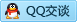 QQ在线咨询270943550
